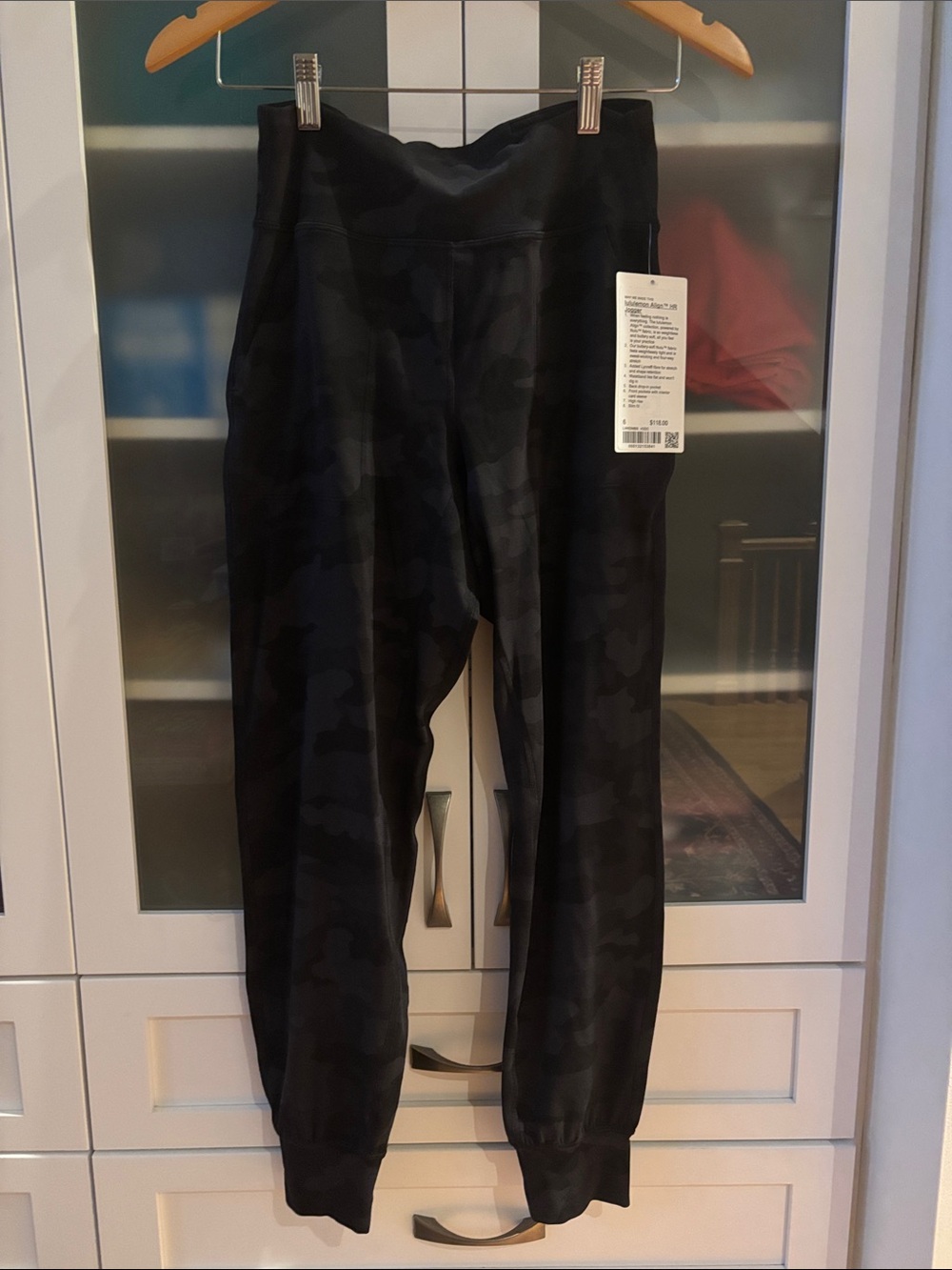 Lululemon Align Jogger HR SZ 6 BLACK CAMO H3DC New With Tags!🖤🖤